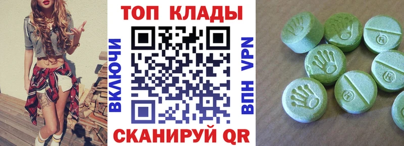 Наркошоп купить Конопля  Меф мяу мяу  СК  ГАШ  Мураши