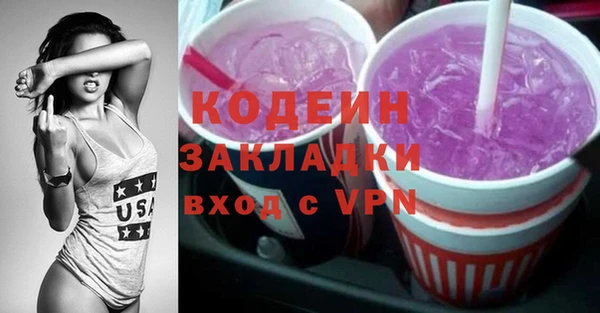a pvp Дмитров