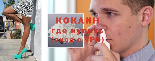a pvp Дмитров