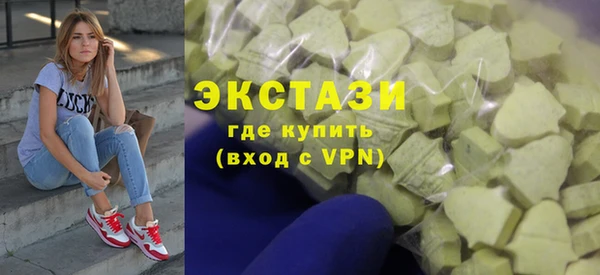 твердый Дмитровск