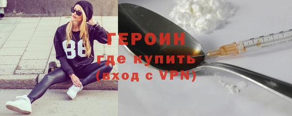 твердый Дмитриев