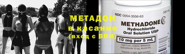 твердый Дмитриев