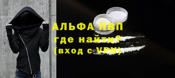 a pvp Дмитров