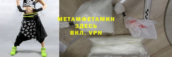 твердый Дмитриев