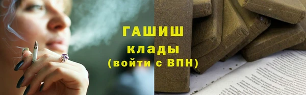 a pvp Дмитров
