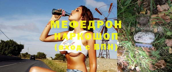 a pvp Дмитров