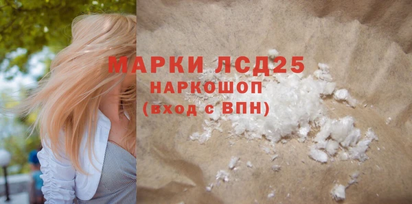 твердый Дмитриев