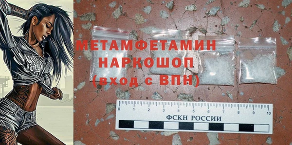твердый Дмитриев
