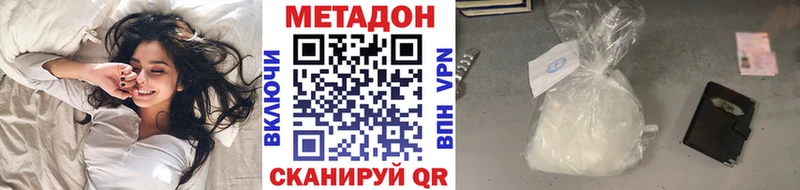 Купить закладки  Мураши  Метадон мёд 